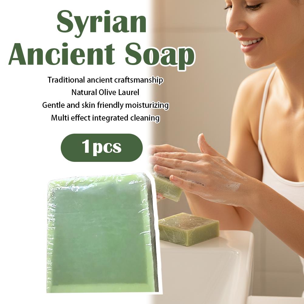 Ancient Soap Natural Skin-Soot - Soap Making Olive Oil のレビューと価格