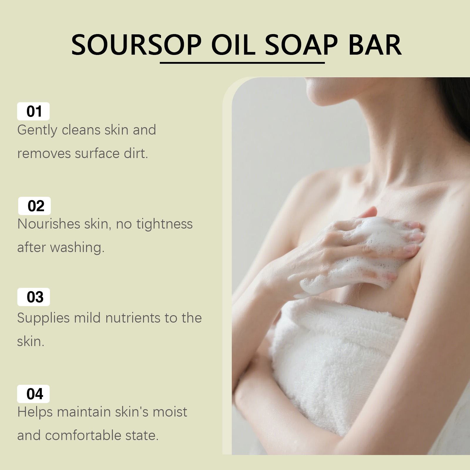 HOYGI Bath Soap Nourishing Oil - Soap Making Olive Oil のレビューと価格